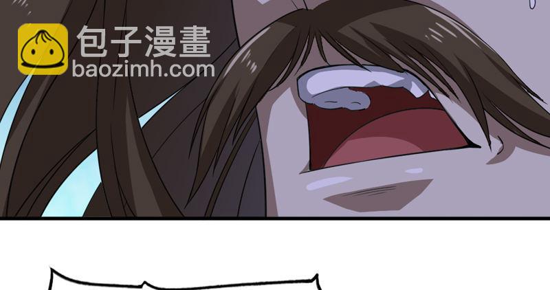 🍜倚天屠龙记 第五十话 忘恩负义 第49页
