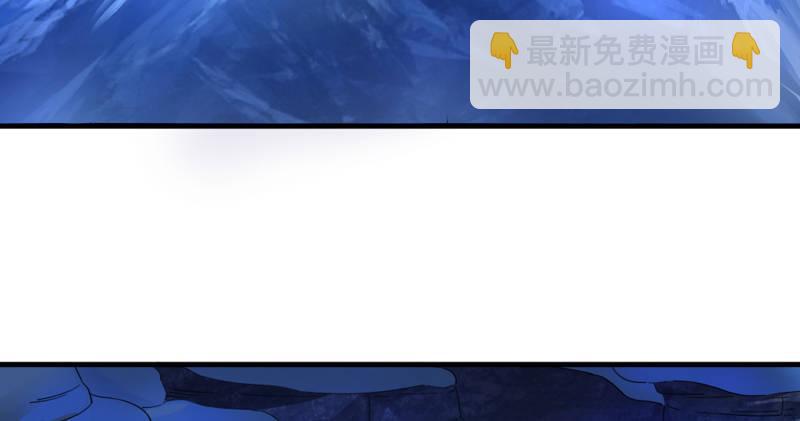 🍜倚天屠龙记 第五十二话 先父故人？ 第18页