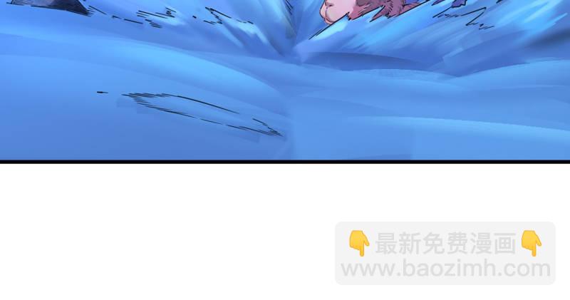 🍜倚天屠龙记 第五十二话 先父故人？ 第39页
