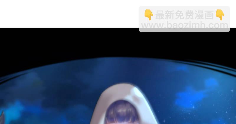🍜倚天屠龙记 第五十二话 先父故人？ 第46页