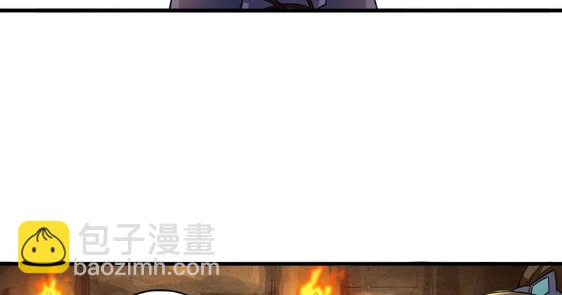 🍜倚天屠龙记 第五十四话 奇谋秘计梦一场 第15页
