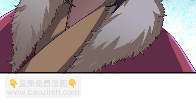 🍜倚天屠龙记 第五十四话 奇谋秘计梦一场 第20页