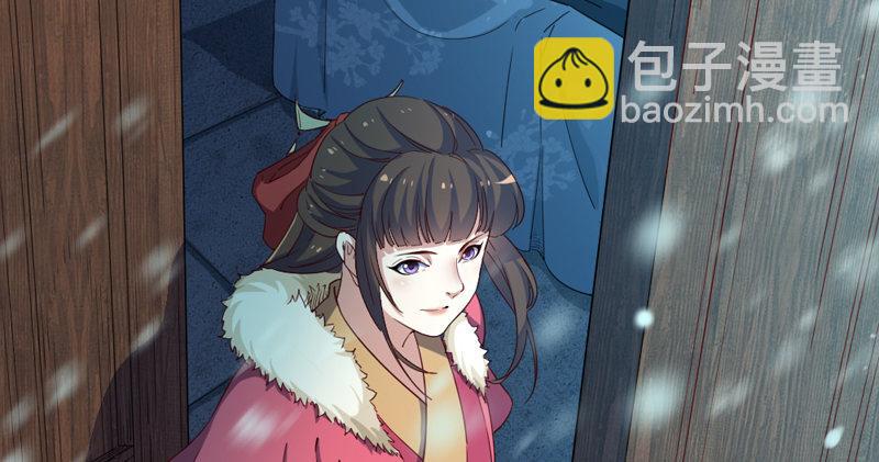 🍜倚天屠龙记 第五十四话 奇谋秘计梦一场 第38页