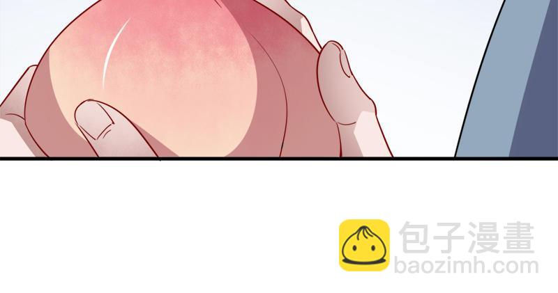 🍜倚天屠龙记 第五十六话 剥及而复参九阳 第25页
