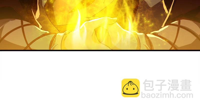 🍜倚天屠龙记 第五十六话 剥及而复参九阳 第39页