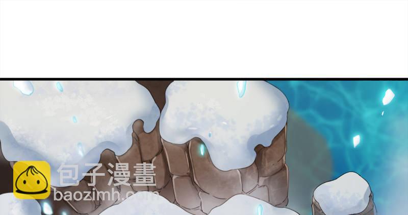 🍜倚天屠龙记 第五十六话 剥及而复参九阳 第40页