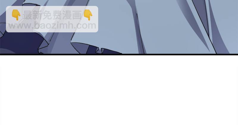 🍜倚天屠龙记 第五十六话 剥及而复参九阳 第46页