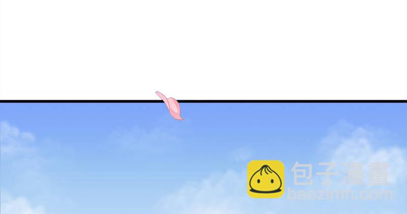 🍜倚天屠龙记 第五十六话 剥及而复参九阳 第47页