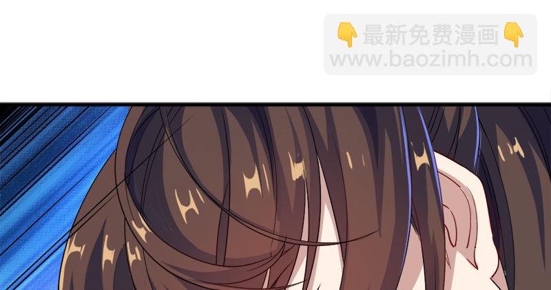 🍜倚天屠龙记 第五十八话 一波未平一波又起 第2页
