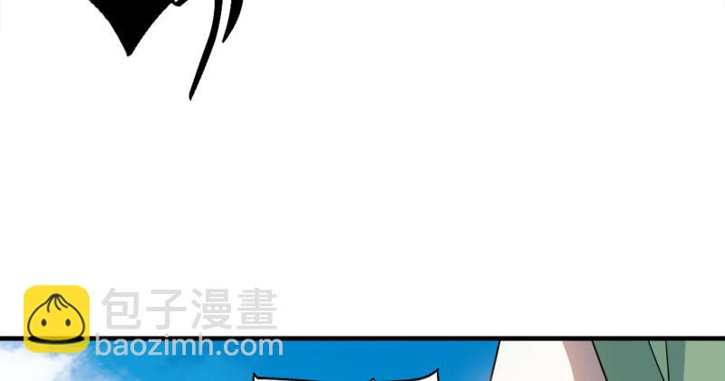 🍜倚天屠龙记 第五十八话 一波未平一波又起 第4页