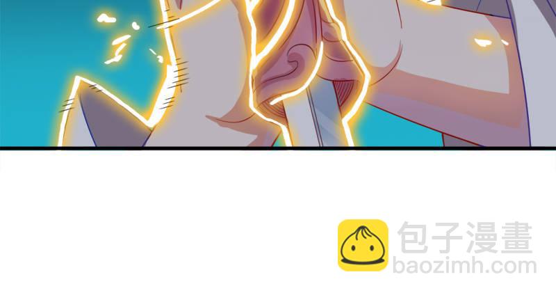 🍜倚天屠龙记 第六十话 千蛛万毒手 第10页