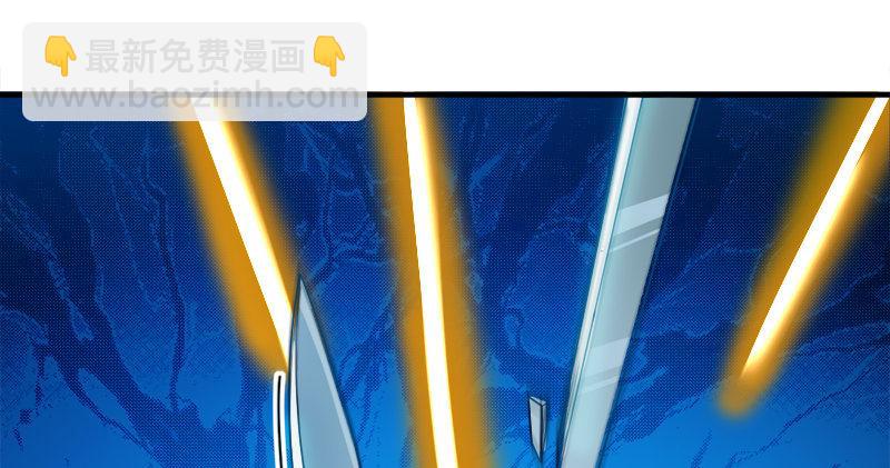 🍜倚天屠龙记 第六十话 千蛛万毒手 第17页