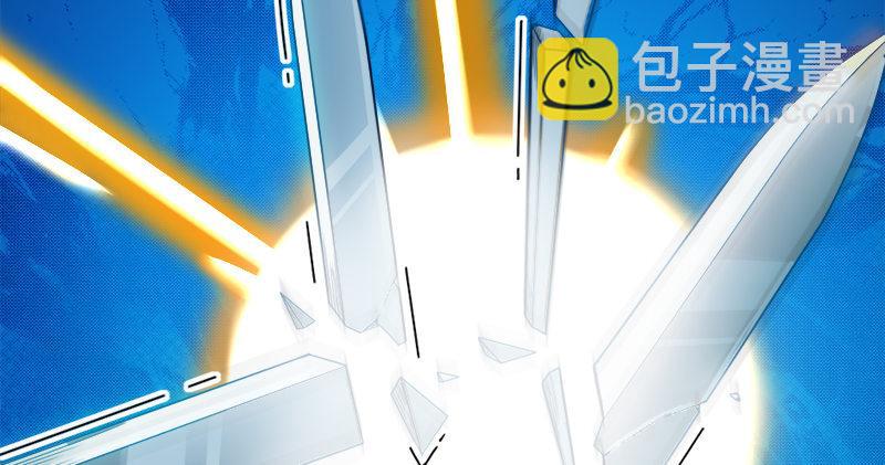 🍜倚天屠龙记 第六十话 千蛛万毒手 第18页