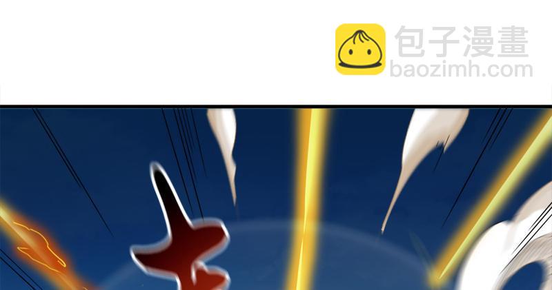 🍜倚天屠龙记 第六十话 千蛛万毒手 第21页