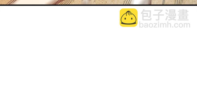 🍜倚天屠龙记 第六十话 千蛛万毒手 第27页