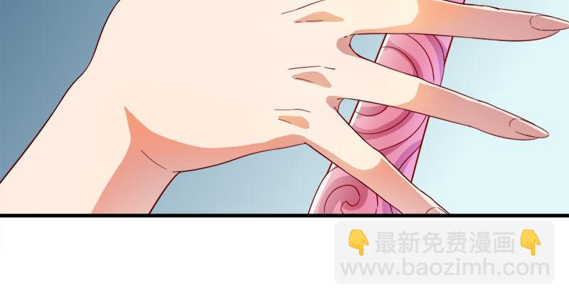 🍜倚天屠龙记 第六十话 千蛛万毒手 第36页
