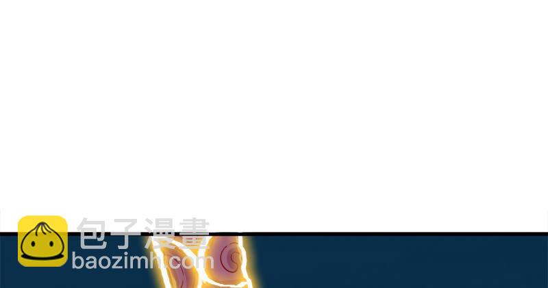 🍜倚天屠龙记 第六十话 千蛛万毒手 第8页