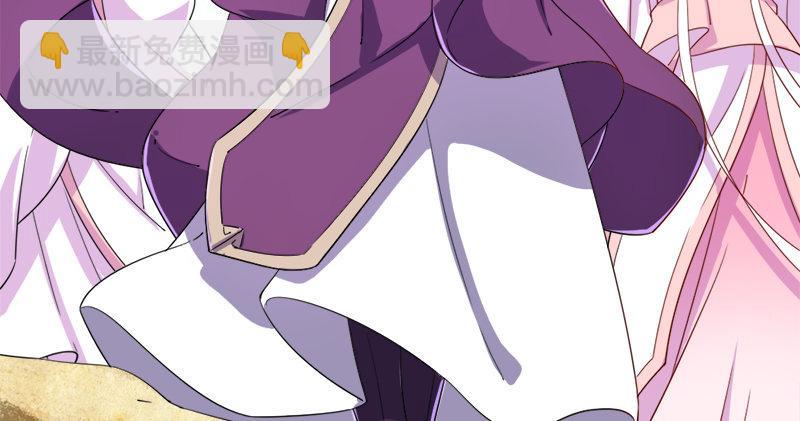 🍜倚天屠龙记 第六十二话 灭绝师太 第15页
