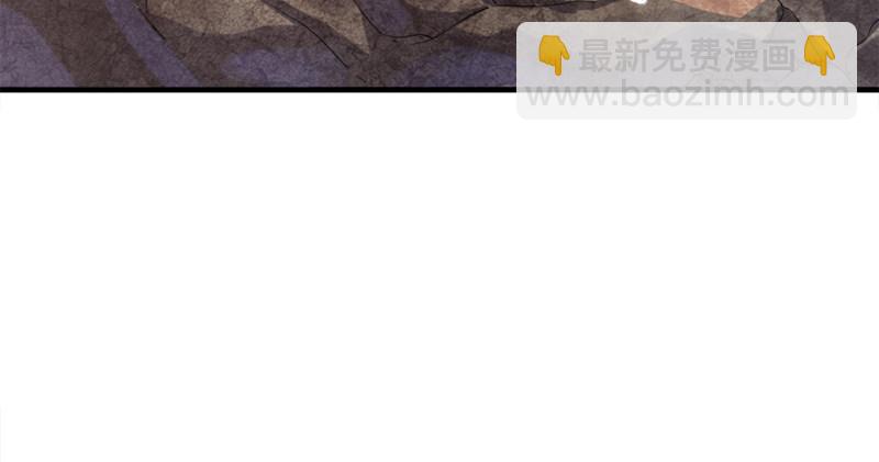 🍜倚天屠龙记 第六十二话 灭绝师太 第26页