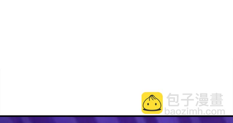 🍜倚天屠龙记 第六十二话 灭绝师太 第35页