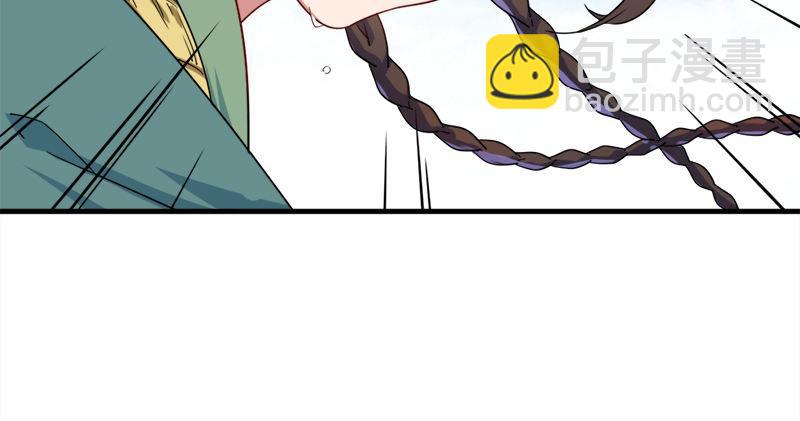 🍜倚天屠龙记 第六十二话 灭绝师太 第7页