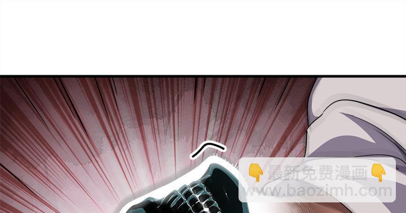 🍜倚天屠龙记 第六十六话 过往的真相 第2页
