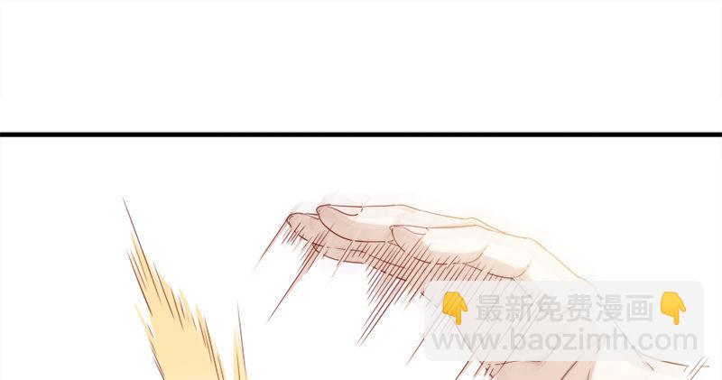🍜倚天屠龙记 第六十六话 过往的真相 第21页
