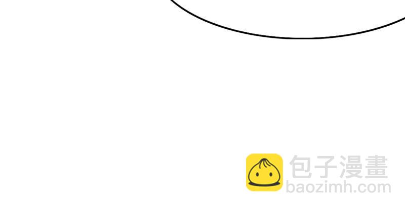 🍜倚天屠龙记 第七话 质问 第17页