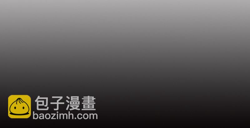 🍜倚天屠龙记 第七话 质问 第23页