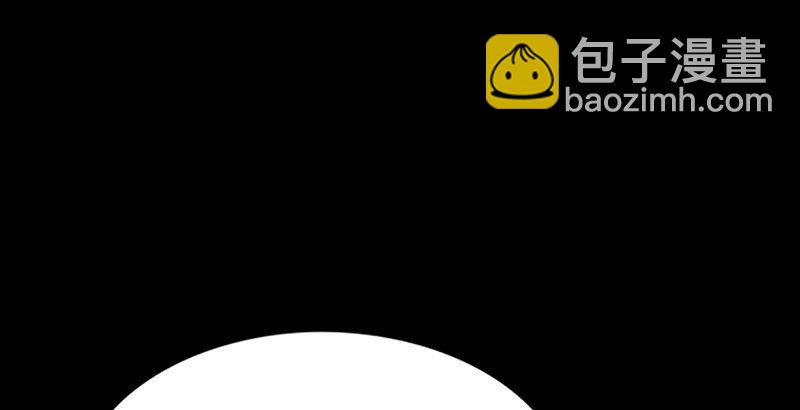 🍜倚天屠龙记 第七话 质问 第31页