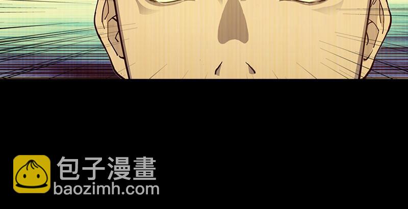 🍜倚天屠龙记 第七话 质问 第41页