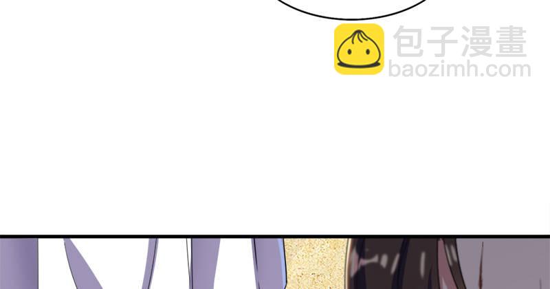 🍜倚天屠龙记 第六十八话 会合 第12页