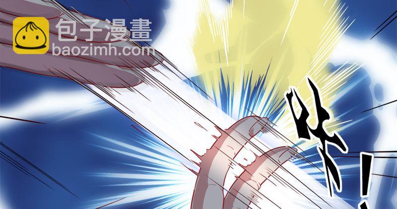 🍜倚天屠龙记 第六十八话 会合 第22页
