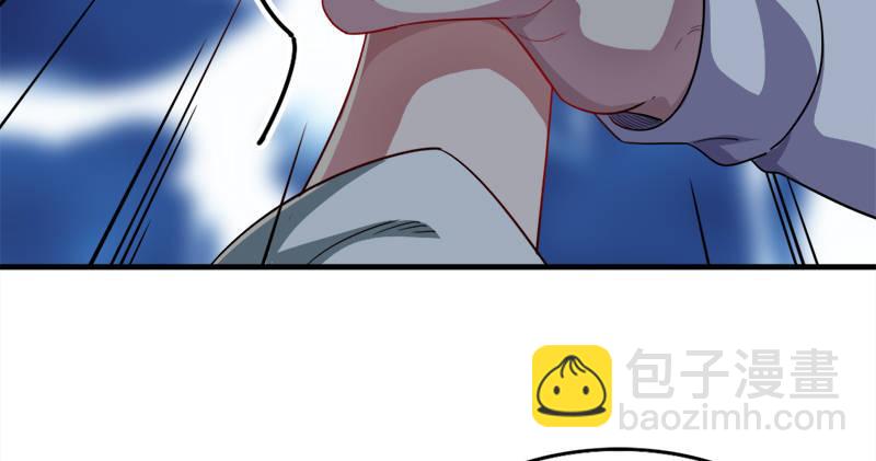 🍜倚天屠龙记 第六十八话 会合 第24页
