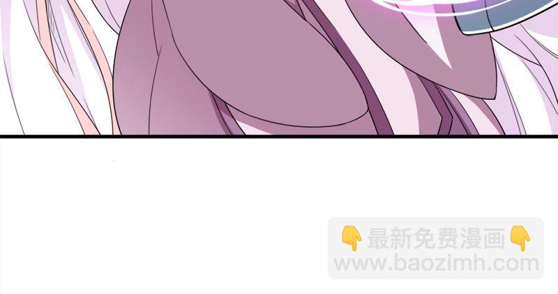 🍜倚天屠龙记 第六十八话 会合 第36页