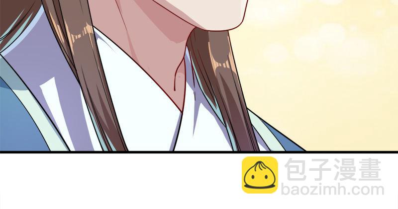 🍜倚天屠龙记 第六十八话 会合 第45页