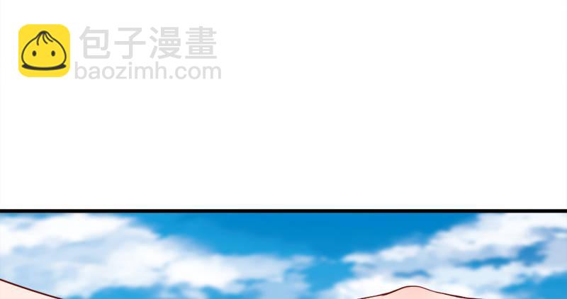 🍜倚天屠龙记 第六十八话 会合 第49页