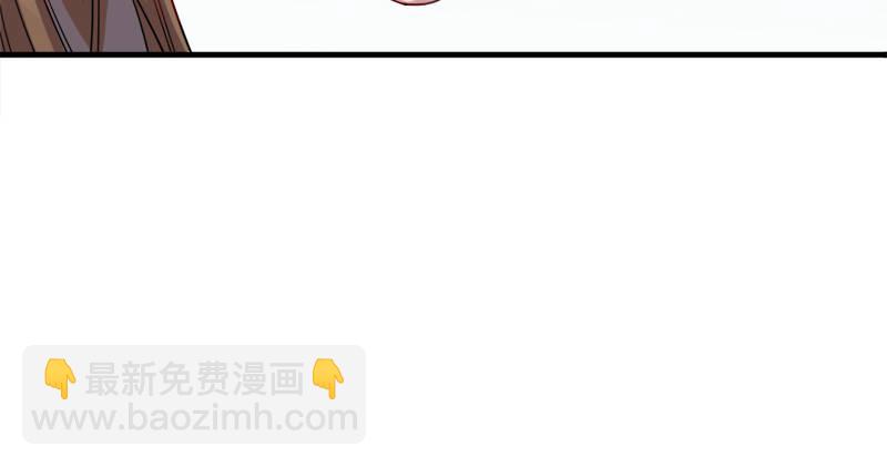 🍜倚天屠龙记 第七十话 倚天长剑飞寒铓 第16页