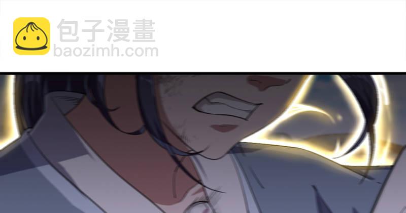🍜倚天屠龙记 第七十二话 罢斗 第21页