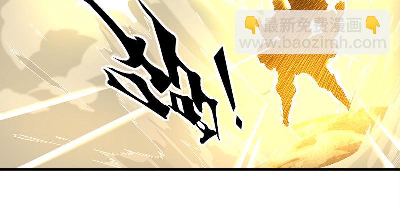 🍜倚天屠龙记 第七十二话 罢斗 第26页