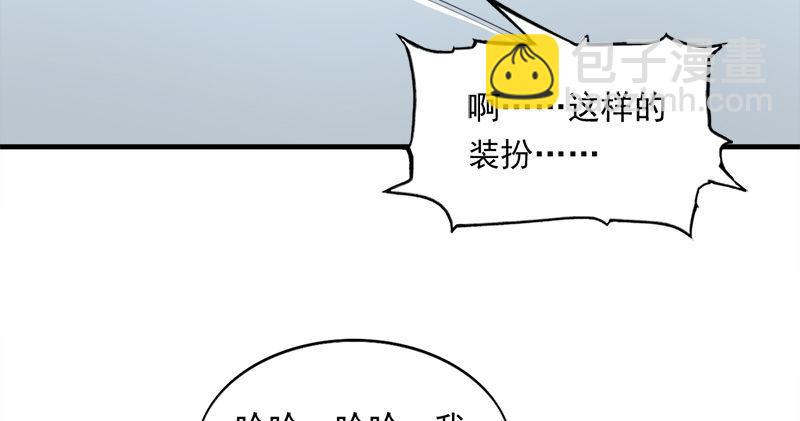 🍜倚天屠龙记 倚天&银守新春联动小剧场 第34页