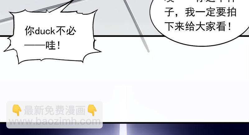 🍜倚天屠龙记 倚天&银守新春联动小剧场 第44页
