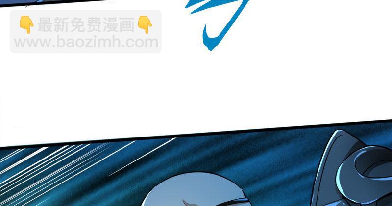 🍜倚天屠龙记 第七十九话 明教好兄弟 第13页
