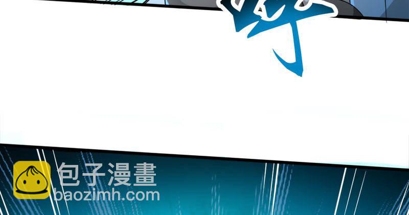 🍜倚天屠龙记 第七十九话 明教好兄弟 第15页