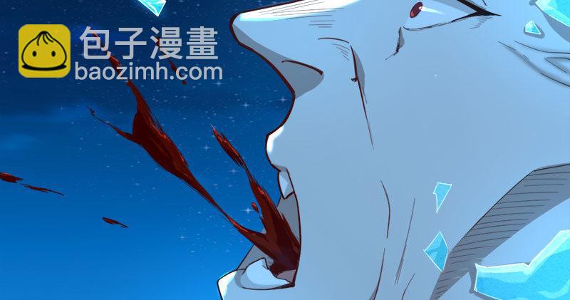 🍜倚天屠龙记 第七十九话 明教好兄弟 第22页