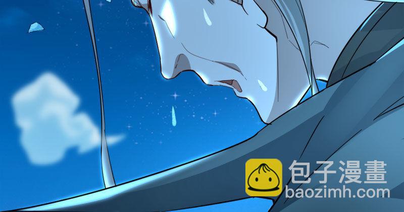 🍜倚天屠龙记 第七十九话 明教好兄弟 第26页