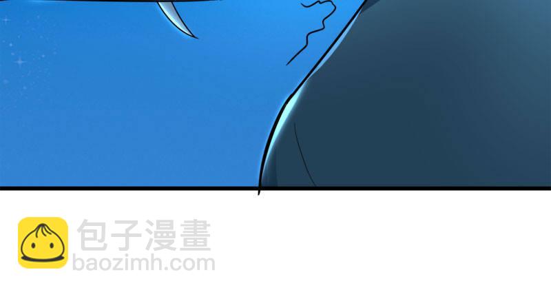 🍜倚天屠龙记 第七十九话 明教好兄弟 第27页