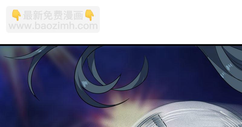 🍜倚天屠龙记 第八十一话 乘势偷袭 第2页