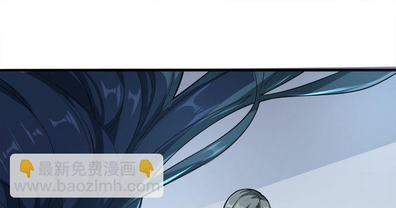 🍜倚天屠龙记 第八十一话 乘势偷袭 第21页
