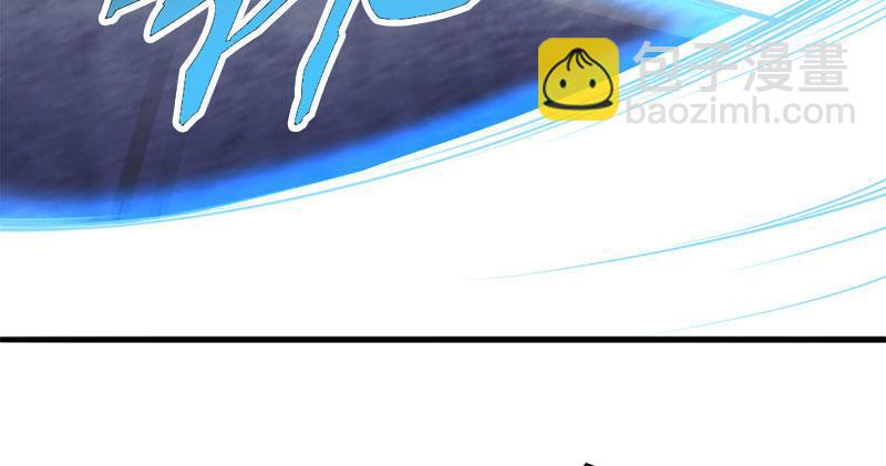 🍜倚天屠龙记 第八十一话 乘势偷袭 第29页